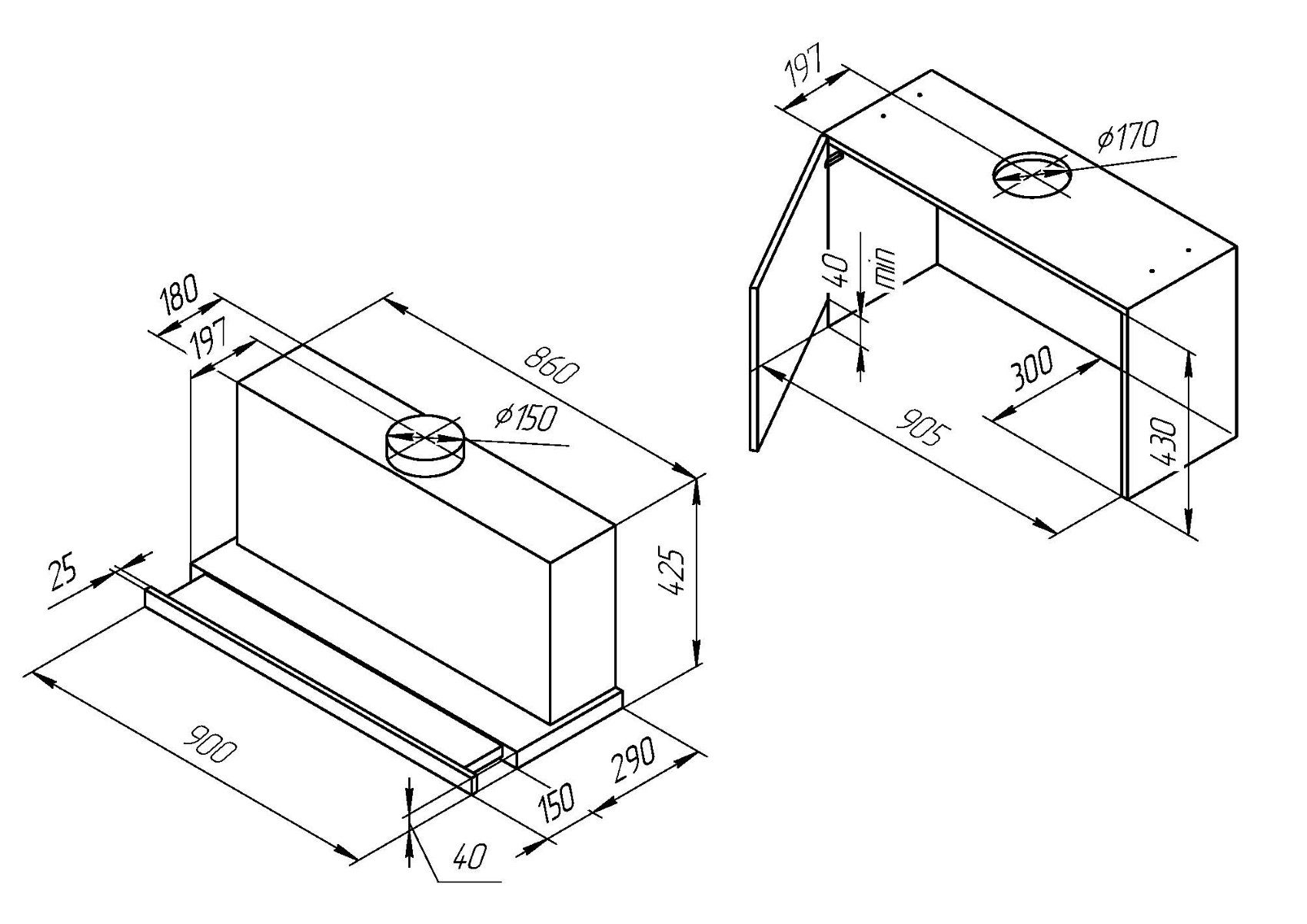 Встраиваемая вытяжка Kuppersberg slimbox 90 x